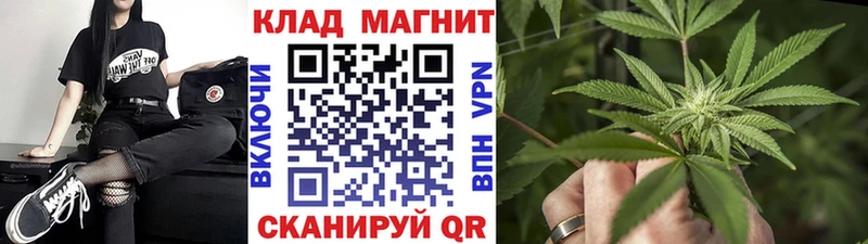 Где найти наркотики Каменск-Уральский A-PVP MEGA ссылка АМФЕТАМИН Каннабис Меф мяу мяу КОКАИН