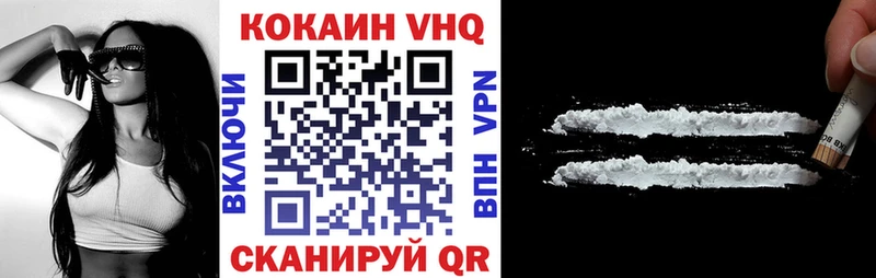 hydra вход  купить   Каменск-Уральский  Кокаин Перу 