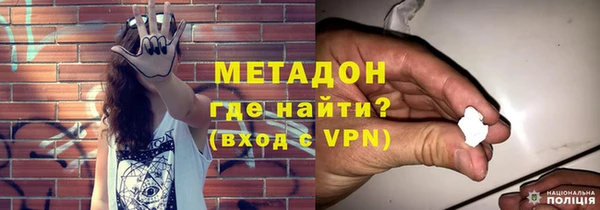 МДМА Лиски