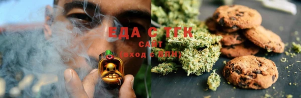 экстази Армянск