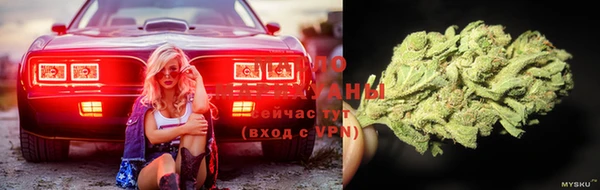 бутик Аркадак