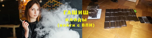 бутик Аркадак
