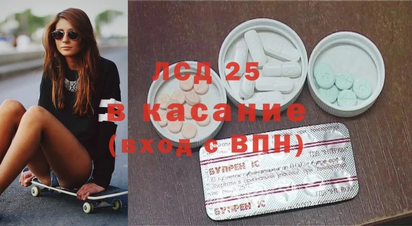 ешки Абдулино