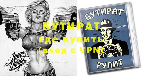 PSILOCYBIN Арсеньев