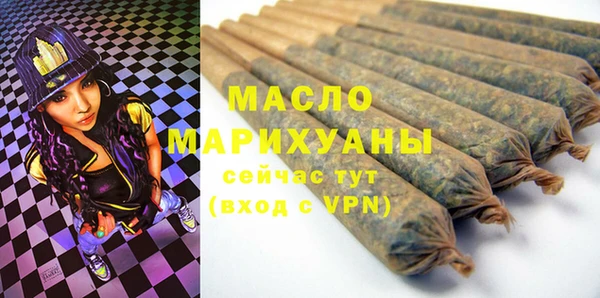 PSILOCYBIN Арсеньев