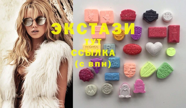 PSILOCYBIN Арсеньев