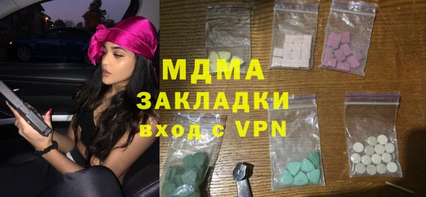 соль курить ск Лихославль
