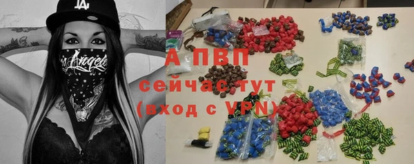 a pvp Лагань