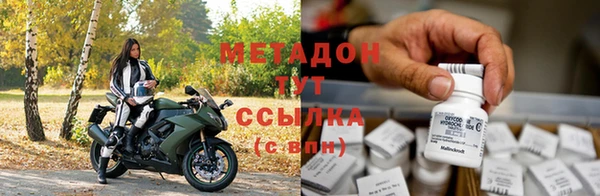 бутик Аркадак