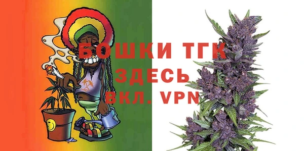 a pvp Лагань