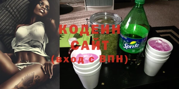 экстази Армянск