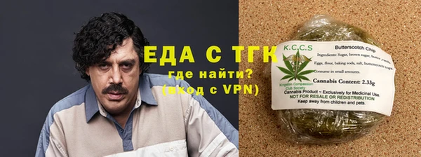 PSILOCYBIN Арсеньев