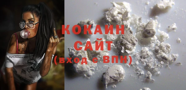 экстази Армянск