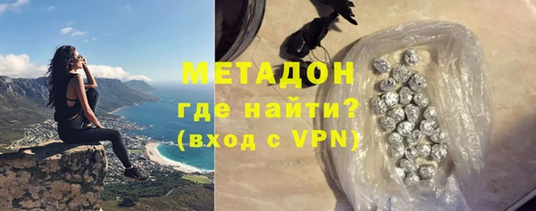 бутик Аркадак