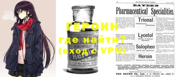 PSILOCYBIN Арсеньев