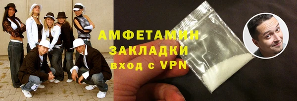 PSILOCYBIN Арсеньев