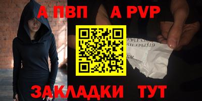 амф Лесосибирск