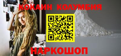 амф Лесосибирск