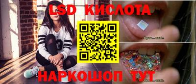 амф Лесосибирск
