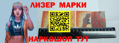 амф Лесосибирск