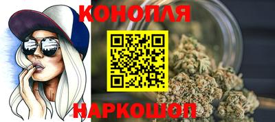 амф Лесосибирск