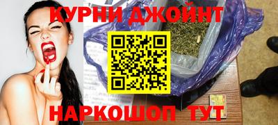 2c-b Ликино-Дулёво