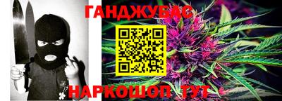 амф Лесосибирск