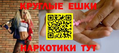 2c-b Ликино-Дулёво