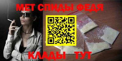 амф Лесосибирск