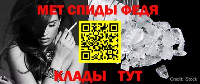 наркотики Ливны