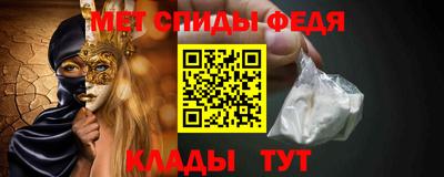 наркотики Ливны