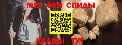 амф Лесосибирск