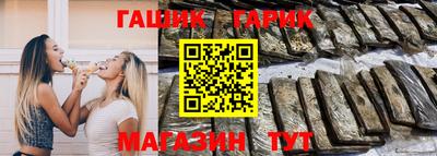 амф Лесосибирск