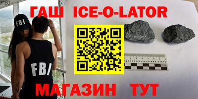 2c-b Ликино-Дулёво