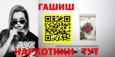 2c-b Ликино-Дулёво