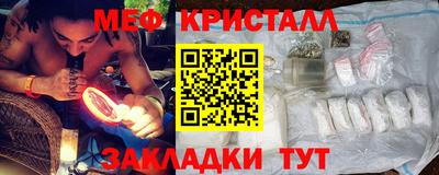 амф Лесосибирск