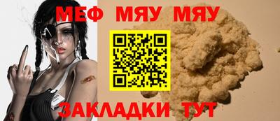 амф Лесосибирск