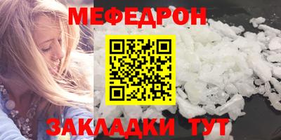 амф Лесосибирск