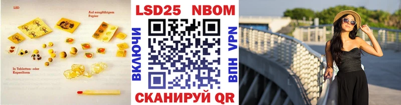 LSD-25 экстази ecstasy  где можно купить наркотик  Каменск-Уральский 