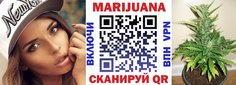 Бошки марихуана THC 21%  мега рабочий сайт  Каменск-Уральский 